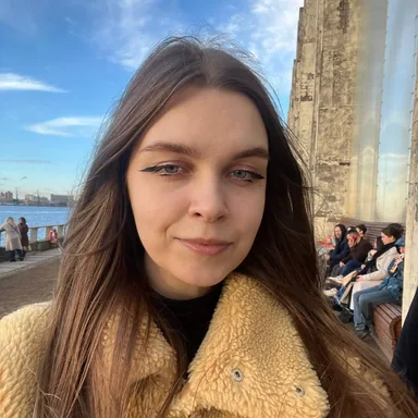 Светлана Х.