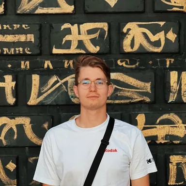 Павел Р.