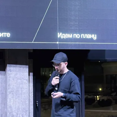 Левон Л.